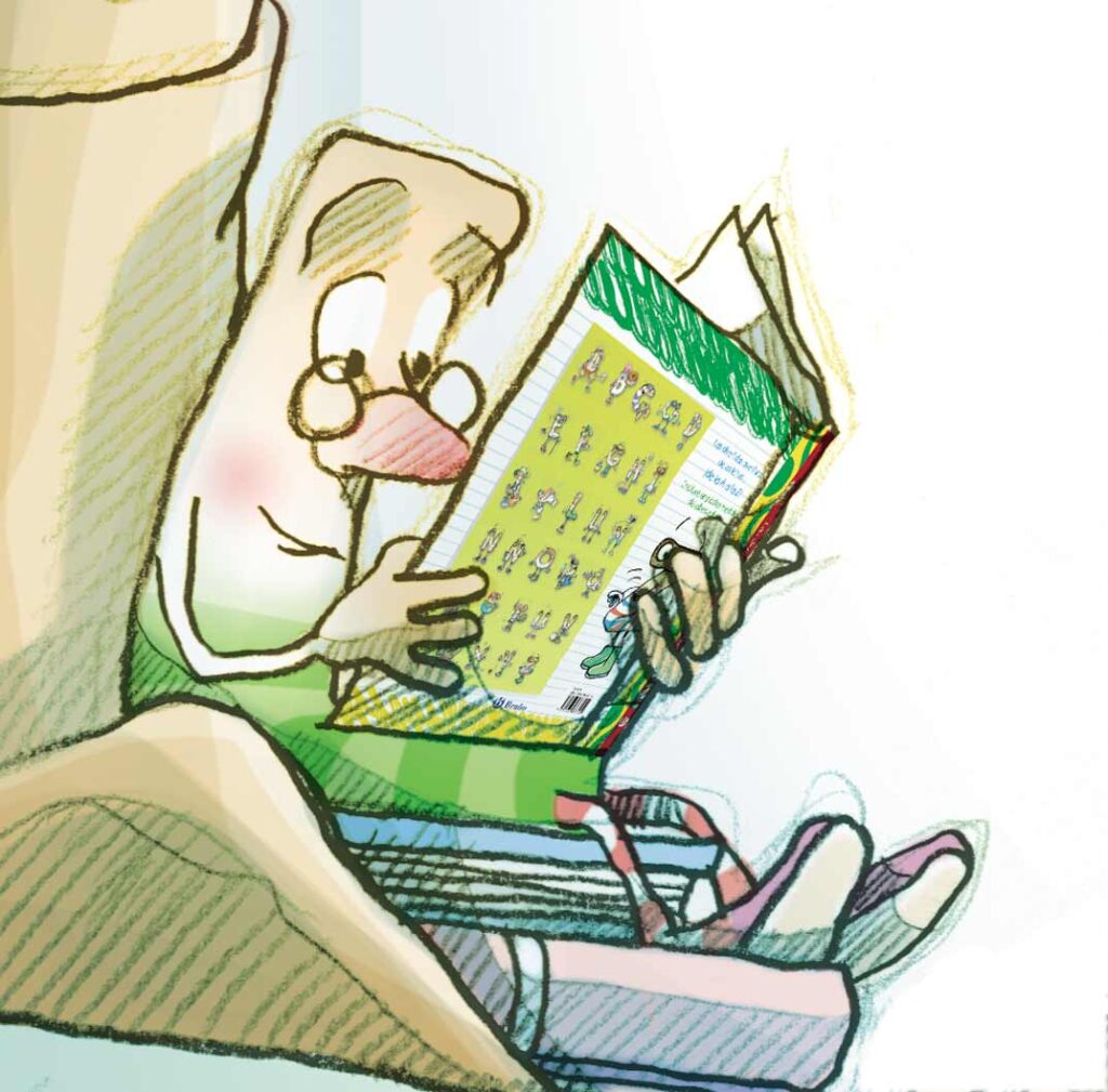 La letra L de las letras divertidas